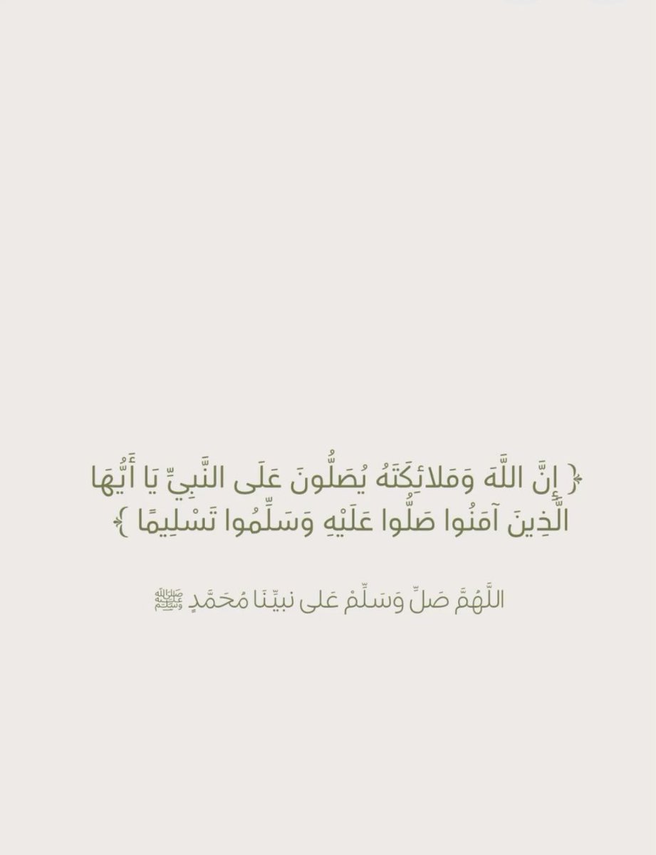 Ohoud_Aa1's tweet photo. https://t.co/m5H9jVWlbt