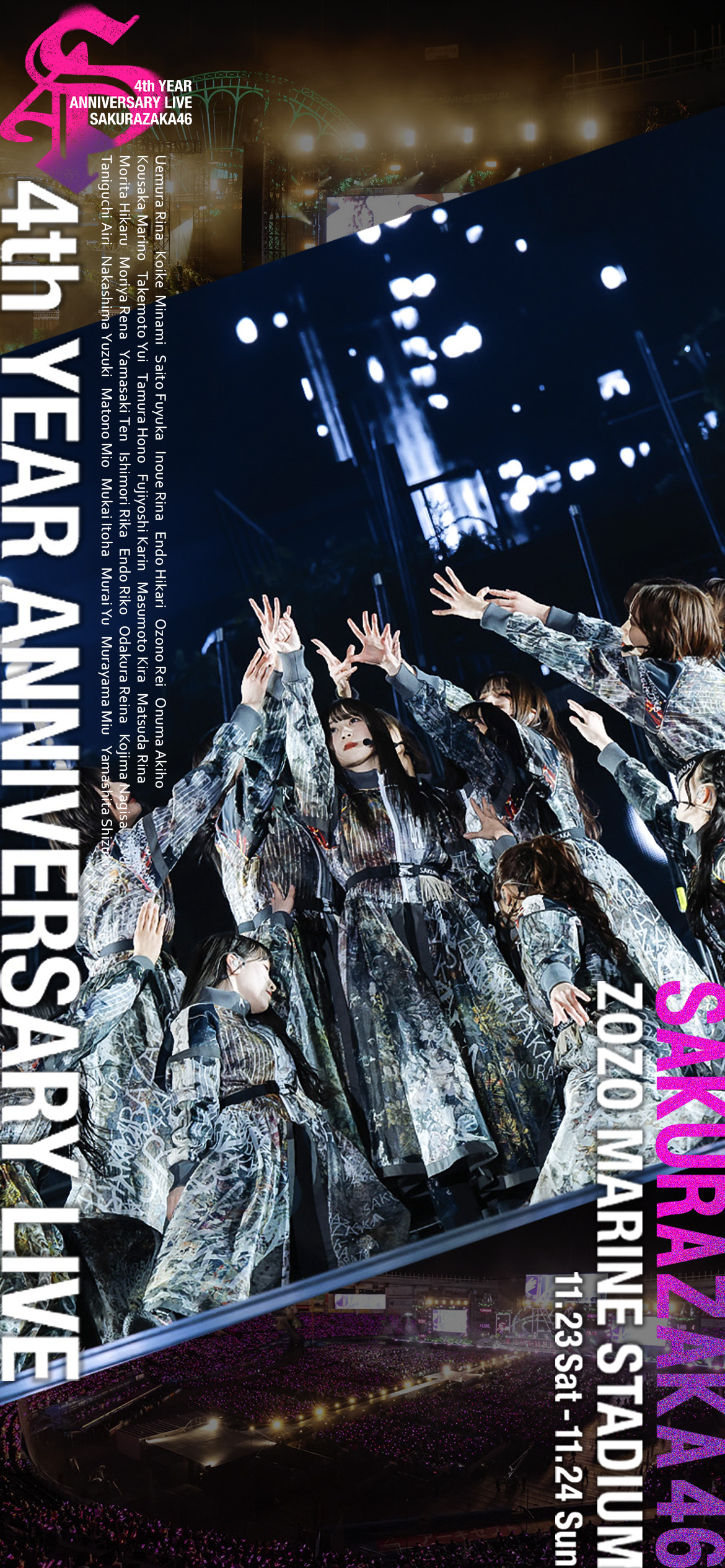 大園玲直筆サイン4th YEAR ANNIVERSARY LIVE