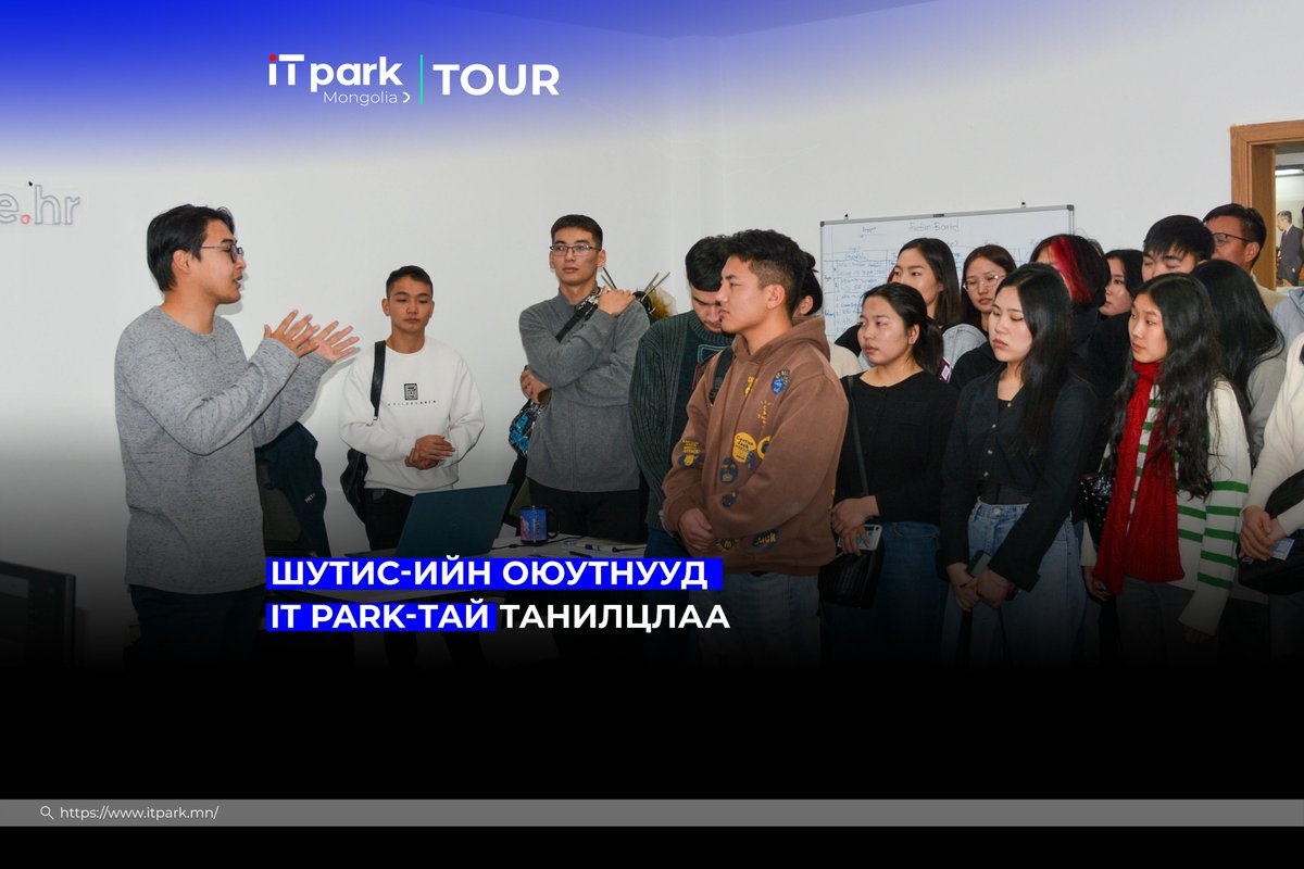 ITPark Mongolia tweet media