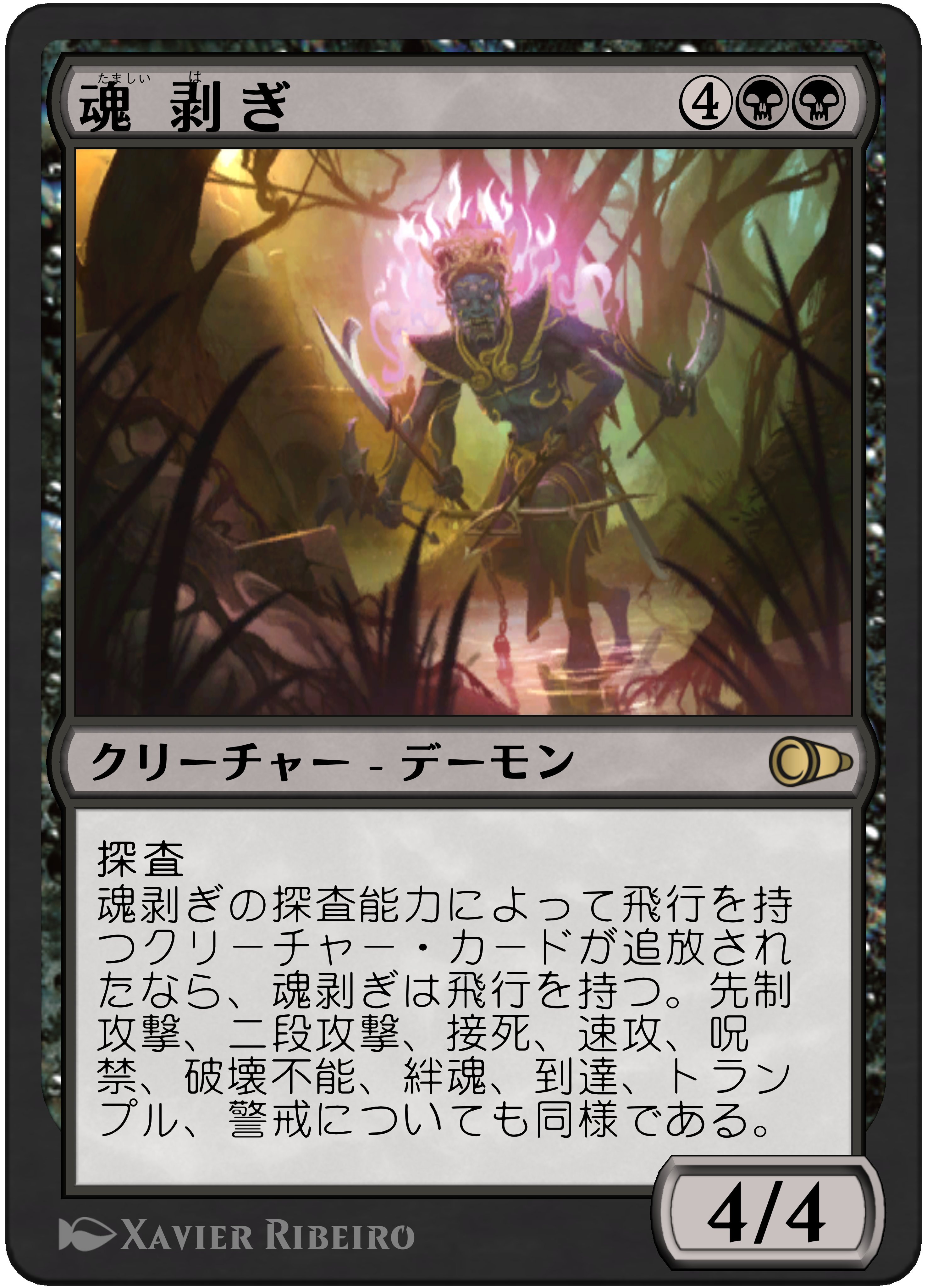 MTGアリーナ日本公式 on X: MTGアリーナ日本公式 on X: