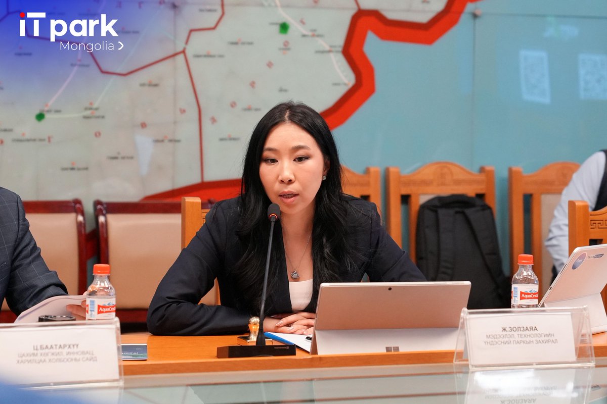 ITPark Mongolia tweet media