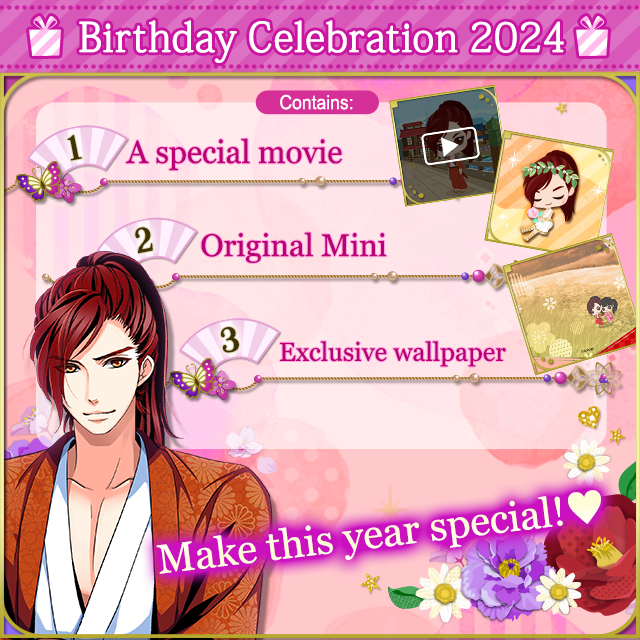 Voltage_SLBP's tweet photo. Shingen is waiting for his little Tigress to meet him.
He is getting antsy... don't keep him waiting!💗
Dress in his colors and show him you're the only one that belongs at his side!
#SLBP #VoltageInc #HBDShingen https://t.co/ldAqUQUfbS