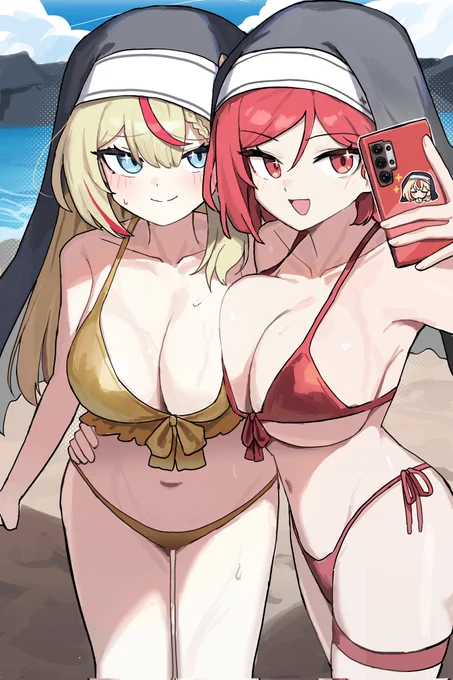 외주작 