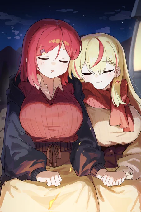 외주작 