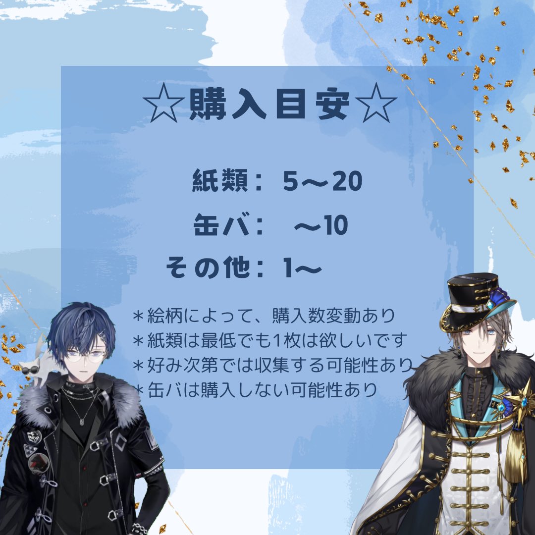 琉凪-runa-@お取引専用垢 tweet media