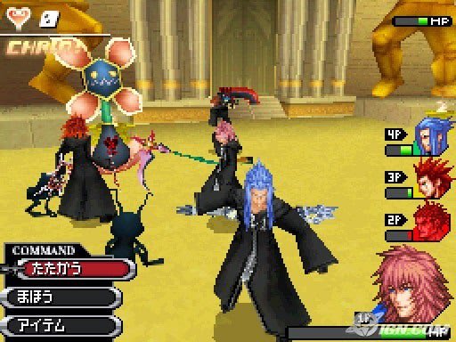 SkywardWing's tweet image. You get a new Kingdom Hearts collection with these games:

- Chain of Memories (GBA)
- 358/2 Days (DS)
- Re: Coded (DS)

Now on PlayStation, Xbox, Switch, &amp;amp; PC

What do you call it?