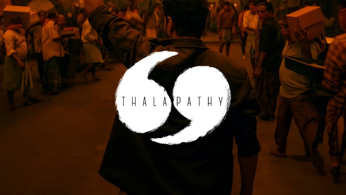 athul230's tweet image. Can’t imagine the hype at the time of release