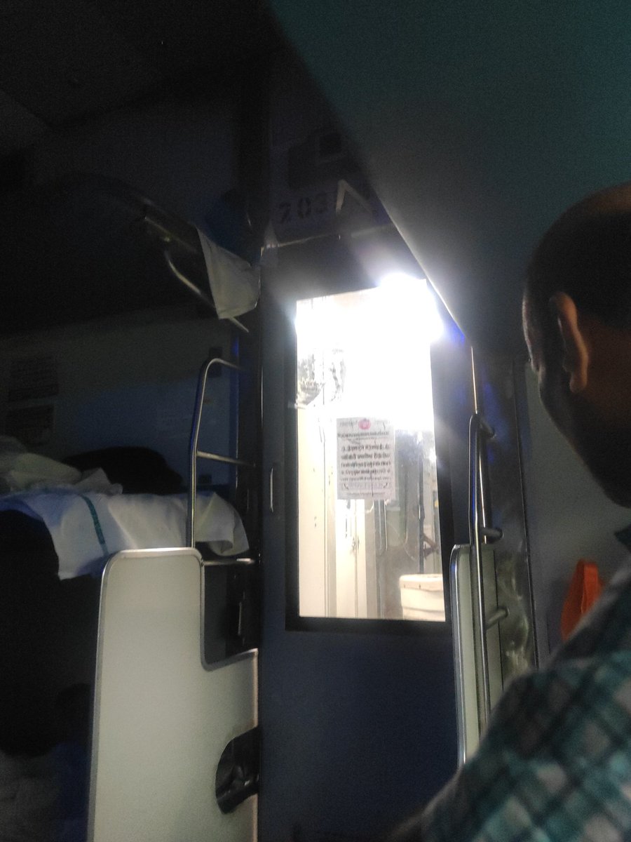 Amlan Mohanty (@amlan_mohanty_) on Twitter photo This door is not shut properly
Something is stuck in it
Please do something
Too much noise coming into the coach
Train no- 12863
Coach- B1-8
PNR-6240114779
<a href="/RailMinIndia/">Ministry of Railways</a>
<a href="/sureshprabhu/">P. Suresh Prabhu</a> This door is not shut properly
Something is stuck in it
Please do something
Too much noise coming into the coach
Train no- 12863
Coach- B1-8
PNR-6240114779
<a href="/RailMinIndia/">Ministry of Railways</a>
<a href="/sureshprabhu/">P. Suresh Prabhu</a>
