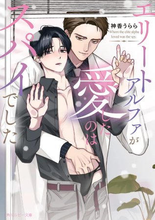 コミコミスタジオ tweet media