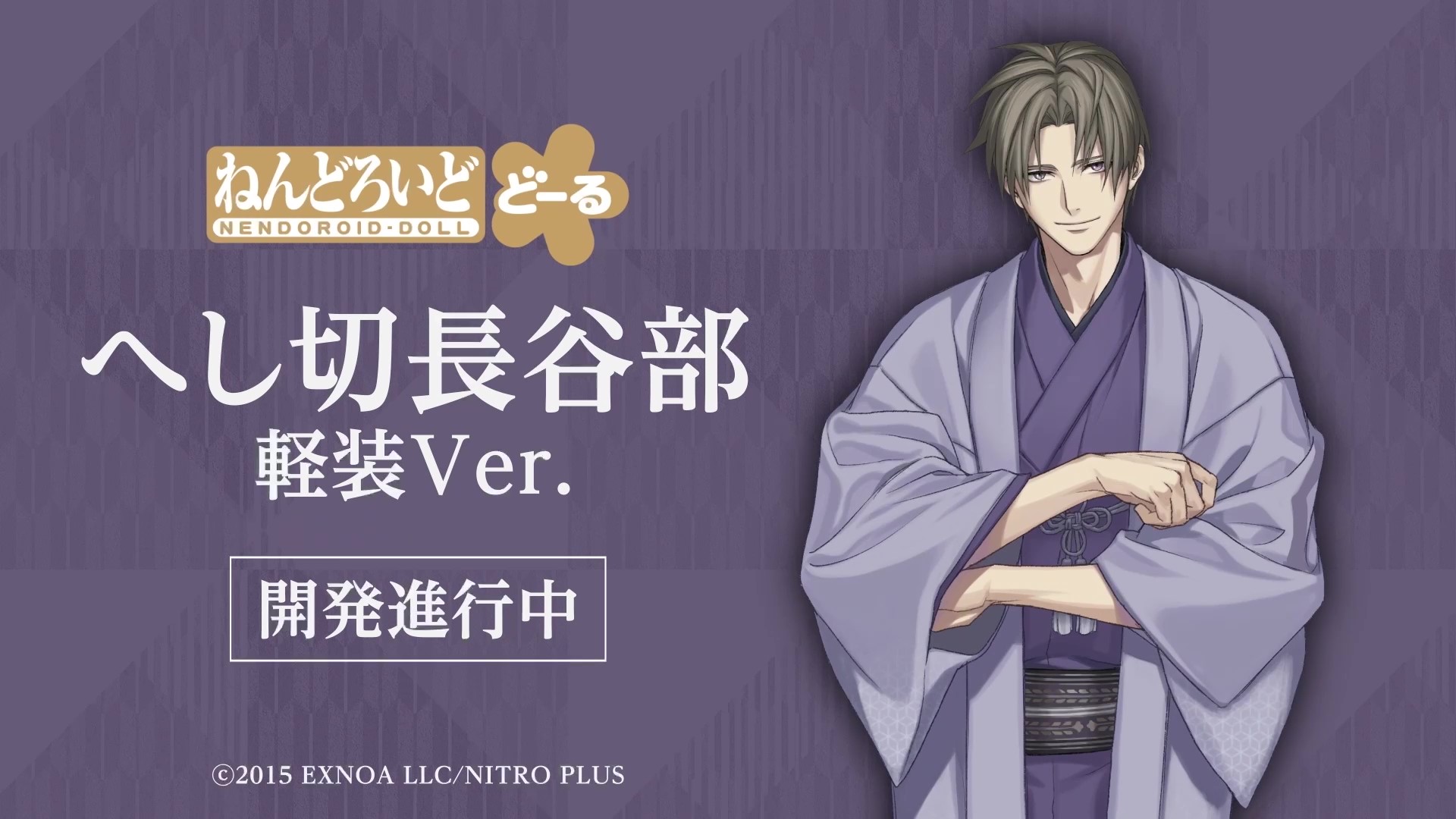 推しグッズ情報（予約した？） on X: 