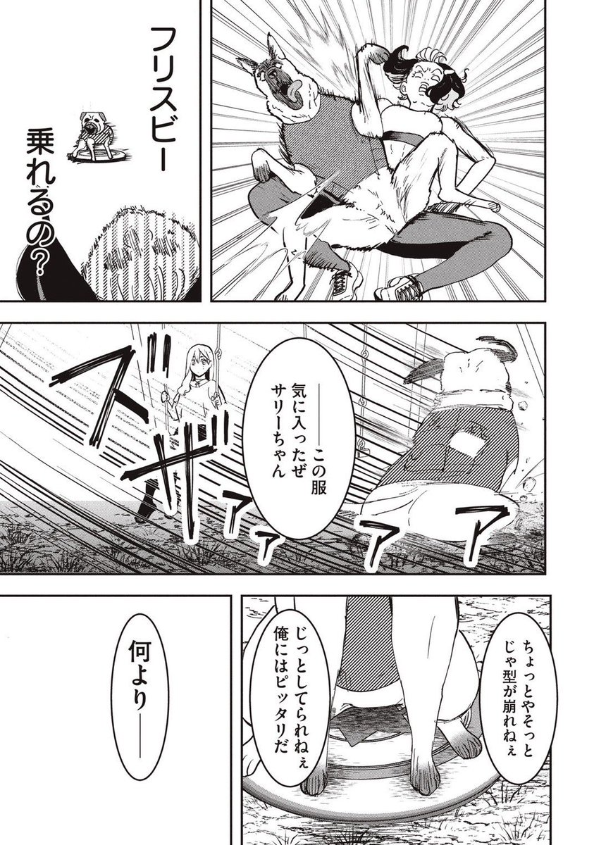 (5/6) 