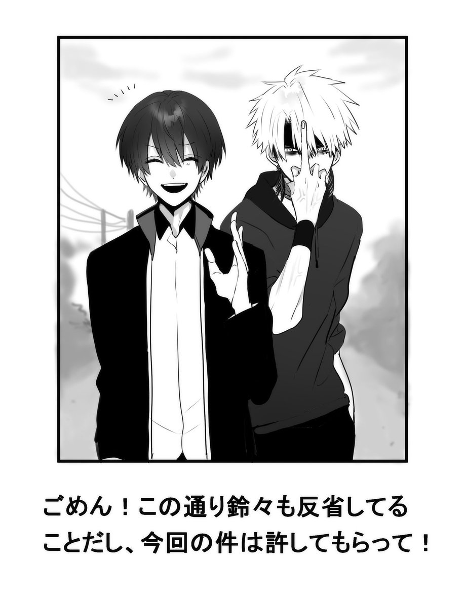 絵倉庫 tweet media