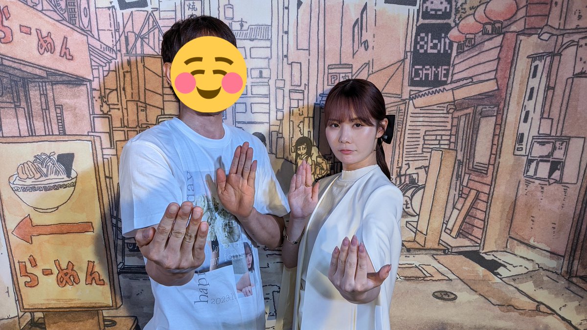 miruちゃん、お誕生日おめでとうございます🎉🎂

いろいろふざけたり、冗談を言ったりしてるけど、
本当はすごく真面目で努力家なのをみんな知ってます😉

これからの1年が素敵なものになる事を祈ってます🙏

@miruteer_29
 #みるみる
 #miru生誕祭2024 https://t.co/yqSpbTfi1s