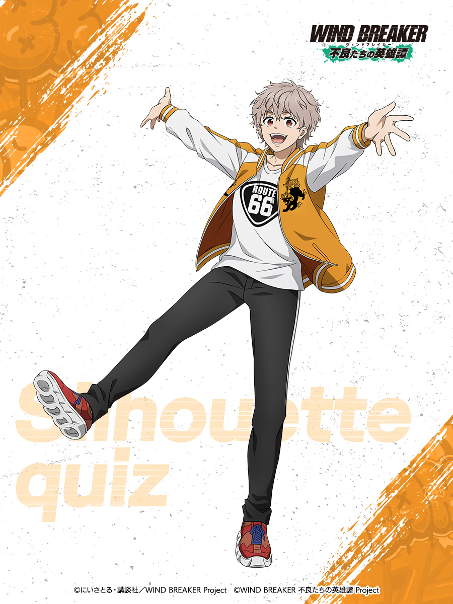 キャラクター紹介📝】 ◤￣￣￣￣￣￣￣￣￣￣￣￣￣ 兎耳山 丁子 所属