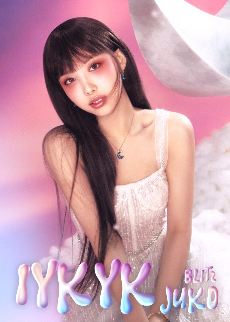 the_key_labels's tweet photo. [🎐]     

AURA x BLITZ x P_______ x X___    

''IYKYK'' 
➡️Special Collab Single     

📷CONCEPT PHOTO
Beauty - Juko

#AURA #BLITZ #BEAUTY #JUKO #SINGLE #COLLAB #IYKYK #FKPOP https://t.co/9hSIyREwxE