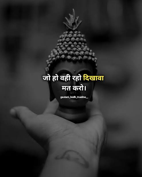 Hemendra kumar IPS tweet media