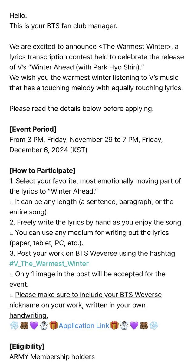 V x Park Hyo Shin - Winter Ahead The Warmest Winter Weverse Raffle