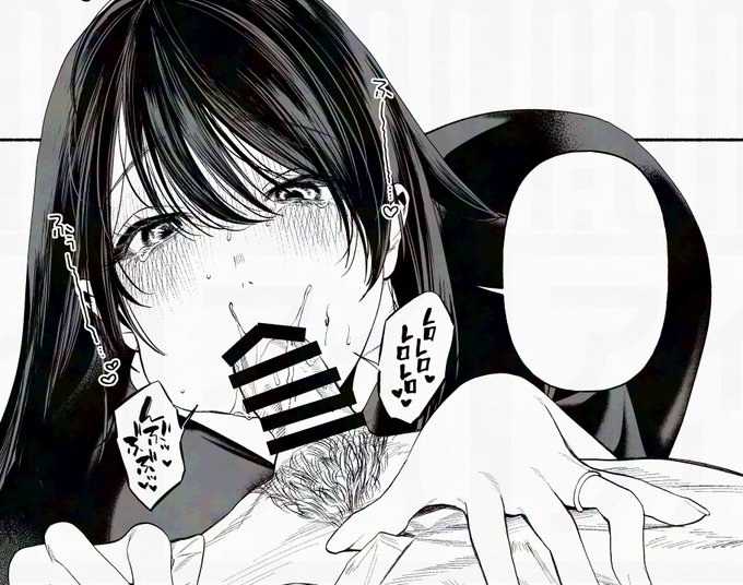 未亡人のご奉仕 