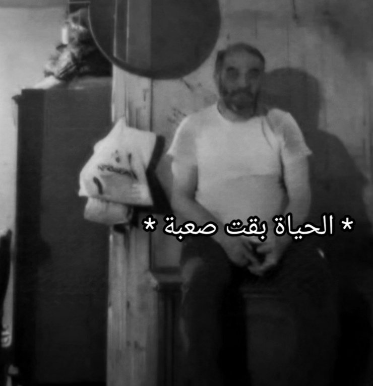 محمود (@m42aderelm7trm) on Twitter photo 