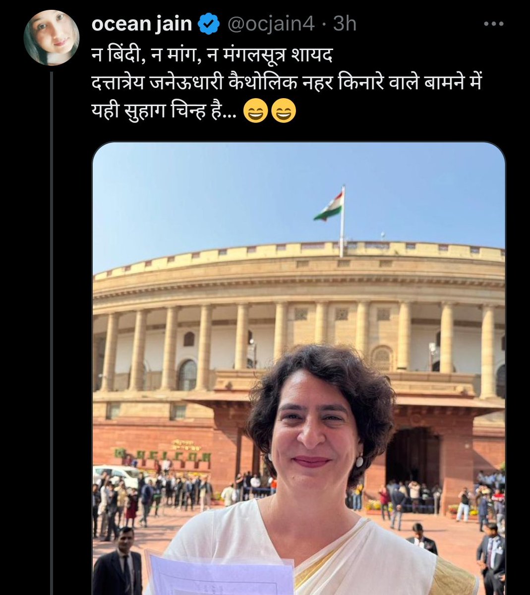 DEEPAKdasak21's tweet photo. हैलो @ocjain4 चाची क्या ये तुम ही हो, 16 श्रृंगार करके???? https://t.co/vy3rIS5KxL