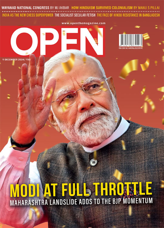 Openthemag's tweet photo. #ModiAtFullThrottle #AssemblyElections2024: The latest issue of the magazine is now available. Enjoy good writing and original arguments. In this issue @prasannara @RajeevDOpen, PR Ramesh, @Ullekh @UnamPillai @mjakbar @dharmadispatch @Swapan55 @RShivshankar @curbset @curbset... https://t.co/aiCzmM6bF8