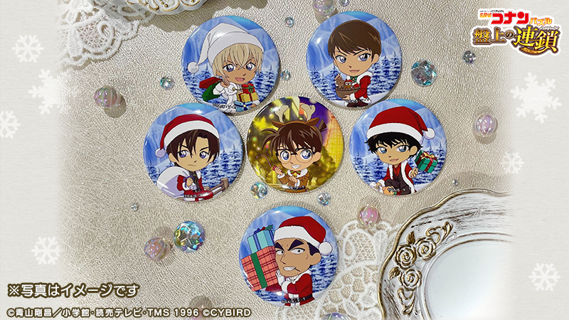 名探偵コナン　グッズ　2020クリスマスハガキ 名探偵コナン グッズ 2020クリスマスハガキ Yahoo!オークション