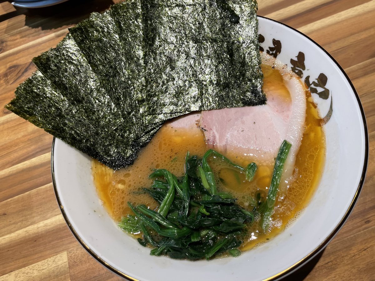 そういえば、昨日初めて野良裏家行ってきた！次は石ばしに行きたい🥺