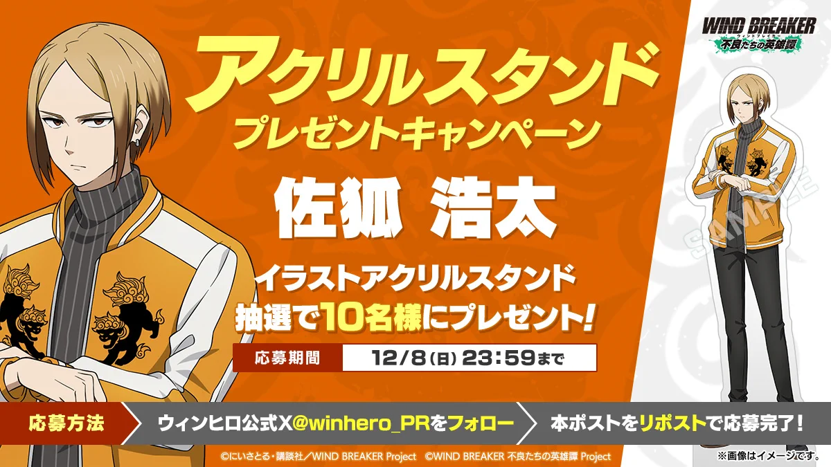 GdhelprWMAAtXWS?format=webp&