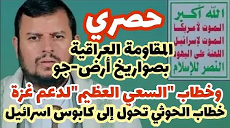 Sabry_Abd_Allah's tweet photo. https://t.co/DVkH0YpbyX https://t.co/xeOcjiSVRg
