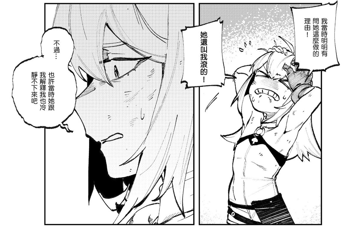 (4/5) 