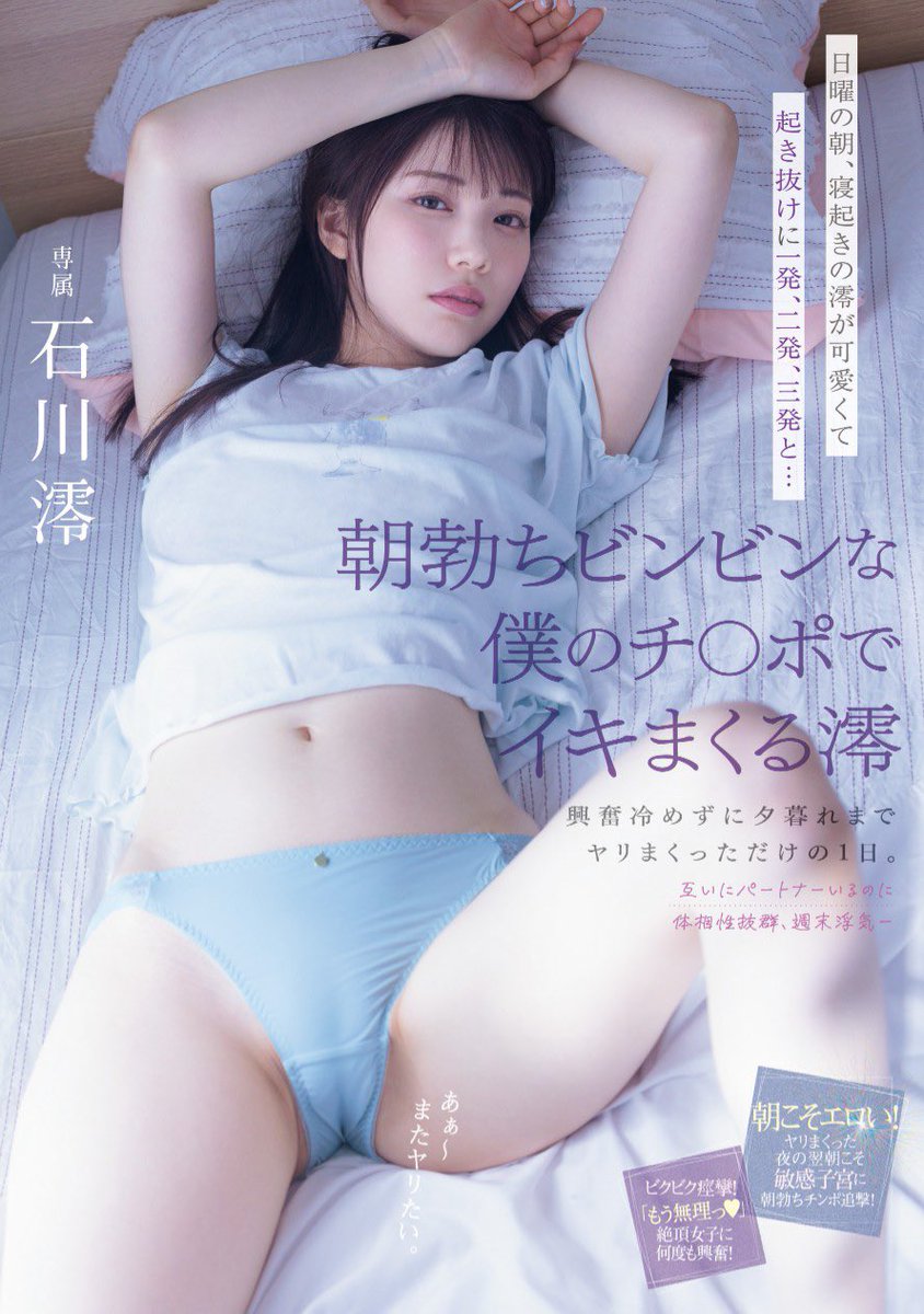 みんなが好きなパケの作品が本日から配信開始ですよーーー😳
https://t.co/zic7Jbr2qr https://t.co/IPbiglIen9