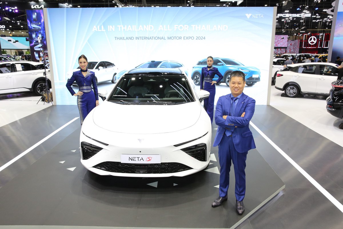 SuccessChTv's tweet image. NETA ตั้งเป้าก้าวสู่ TOP 5 แบรนด์รถยนต์ในประเทศไทย ภายในปี 2573 ชูเทคโนโลยียานยนต์ใหม่แห่งอนาคต Super EREV 

successchannel.co/post_news?post… 

#NETAAutoThailand
#IWillMakeIt
#NETAV2
#SmartAndPlay
#TrueValueCityEV
#NETAX
#ElectricSUV