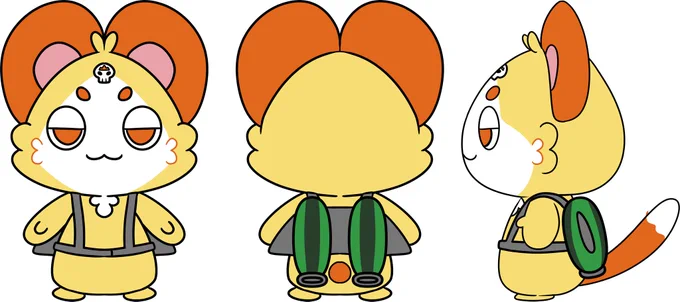  What is your ideal size for a Chattino plushie? 