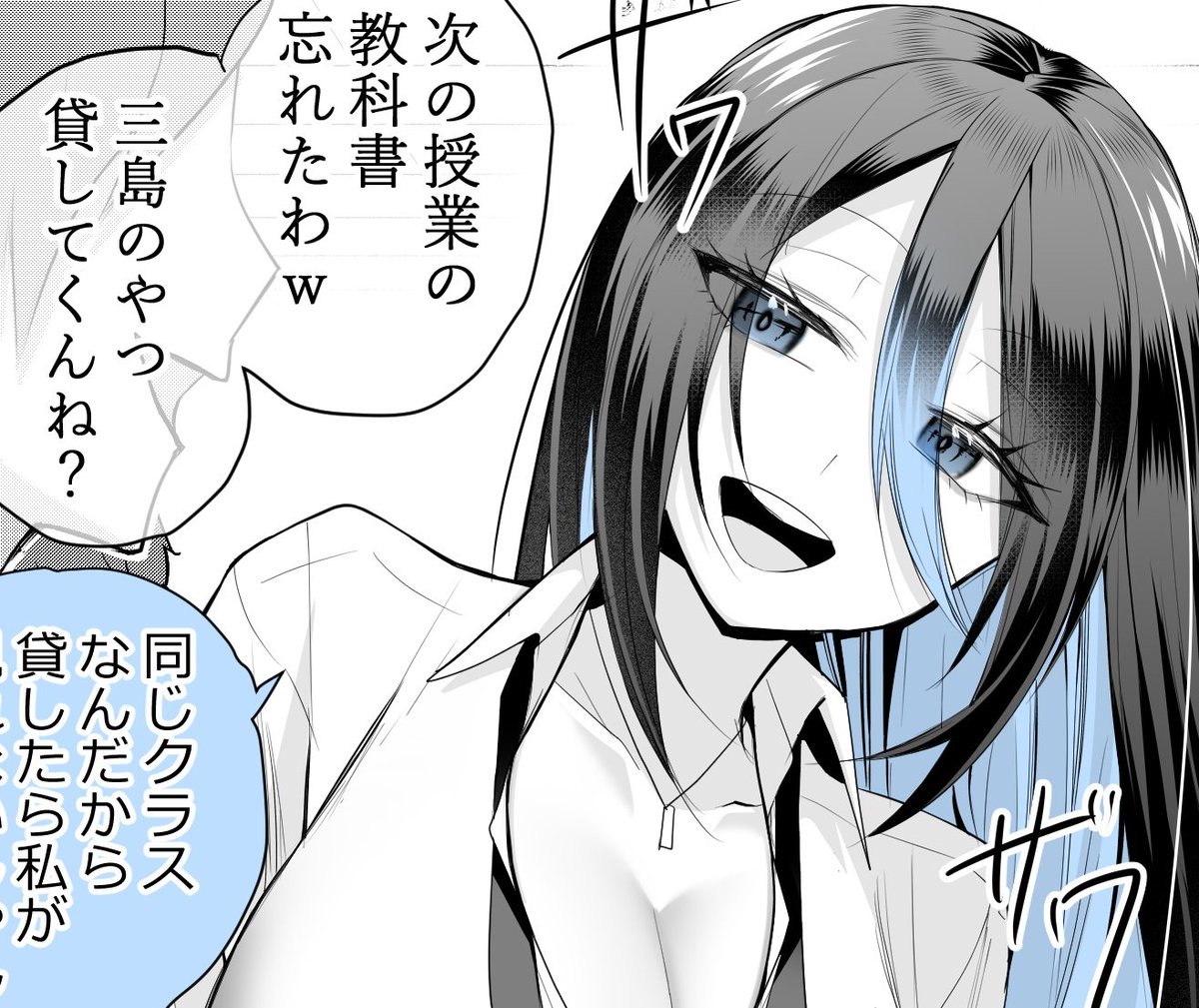 今週もみんながんばったね…
今日18時頃ファンボックス更新だ!!! 