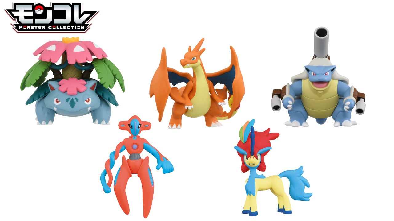モンコレ伝説幻のポケモン ポケモン モンコレ 伝説 幻 セット - メルカリ