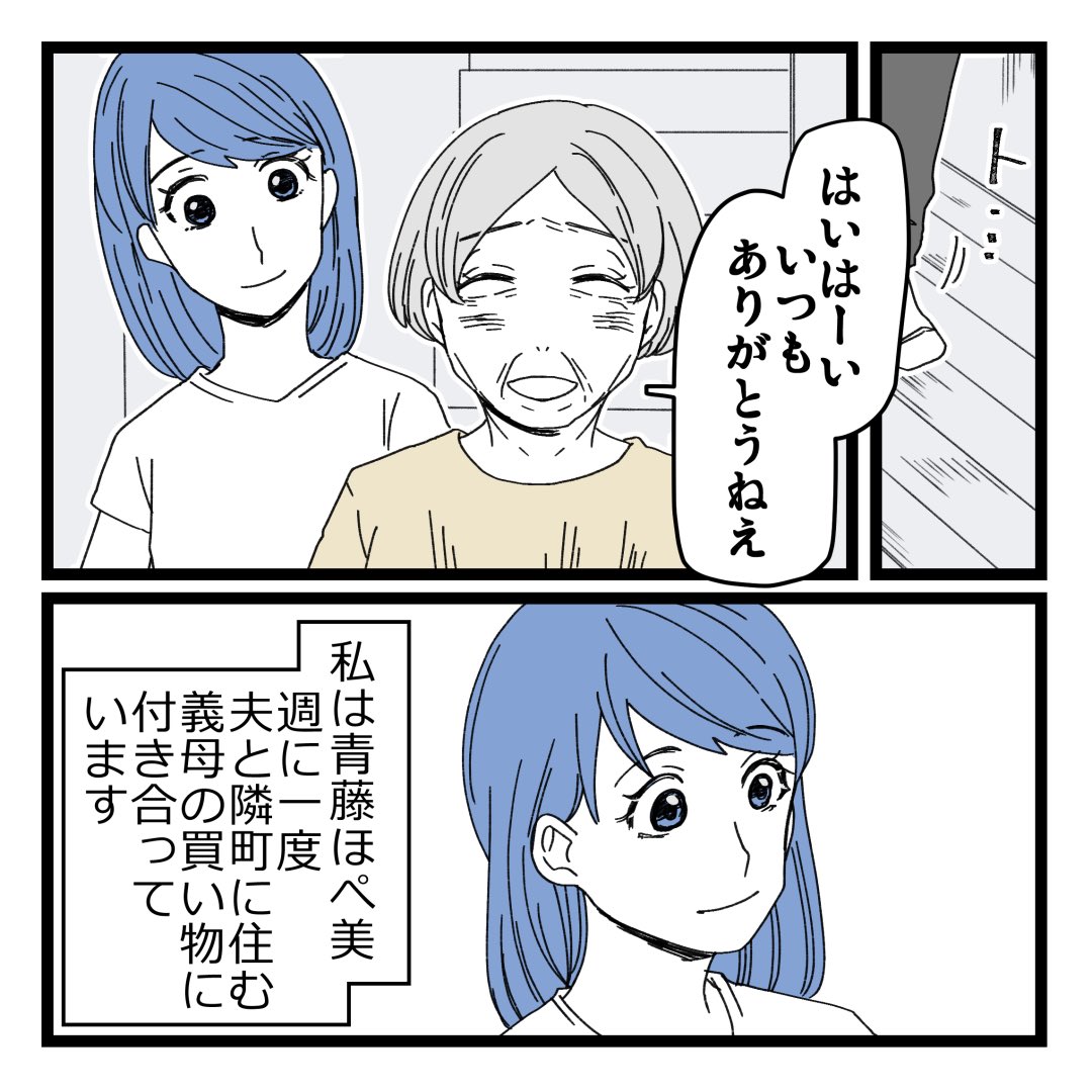 1/3 