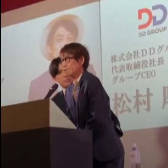 Fantasisata's tweet photo. 先日遅ればせながら来年の4月から我々 #DDグループ (#ダイヤモンドダイニング #エスエルディー #湘南レーベル)の仲間となる新入社員候補77名の #内定式 を先週に開催しました
数ある企業の中から私たちの会社を選んでいただき誠にありがとうございます

続きはInstagramにて…
https://t.co/qTBfIOAGYb https://t.co/i7iHPBag57