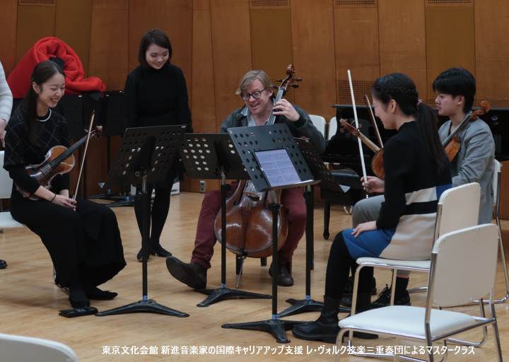 東京文化会館 tweet media