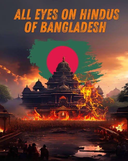 GaganPratapMath's tweet photo. हिंदुओं को Bangladesh की पुलिस भी मार रही है, कोर्ट भी मार रहा है, वहां के कट्टरपंथी भी मार रहे हैं

गाजा पर चीखें मारने वाले भारत के बुद्धिजीवी बांग्लादेश के हिंदुओं पर चुप है

ये सब उस यूनुस मोहम्मद के शासन में हो रहा है, इस व्यक्ति को शांति का नोबेल मिला है 😡😡😡 https://t.co/1ITtvcdHQ2