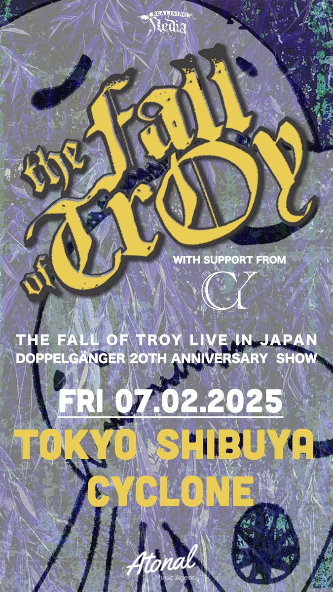 The Fall Of Troy Doppelgänger 20th Anniversary Live In Japan