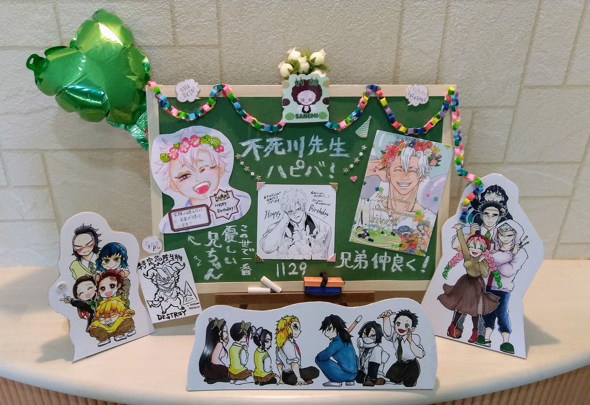 🍃兄ちゃん！お誕生日おめでとうございます🥳🥳🥳今年もお祝いできて嬉しいです
今回有志の皆様にご協力いただきお祝いボードを作らせていただきました！⛰️力フェに展示していただいてます
本当にありがとうございました🙏💕