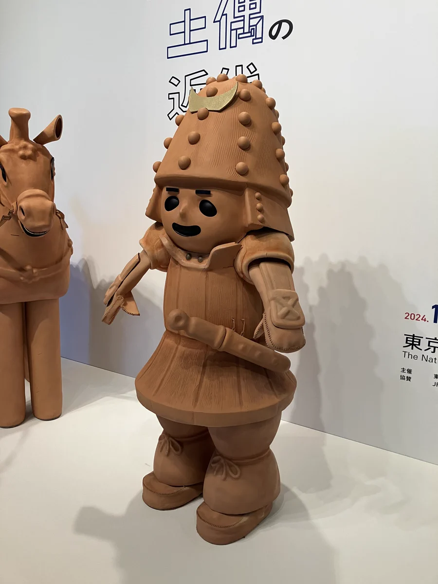 埼玉県立さきたま史跡の博物館 on X: 