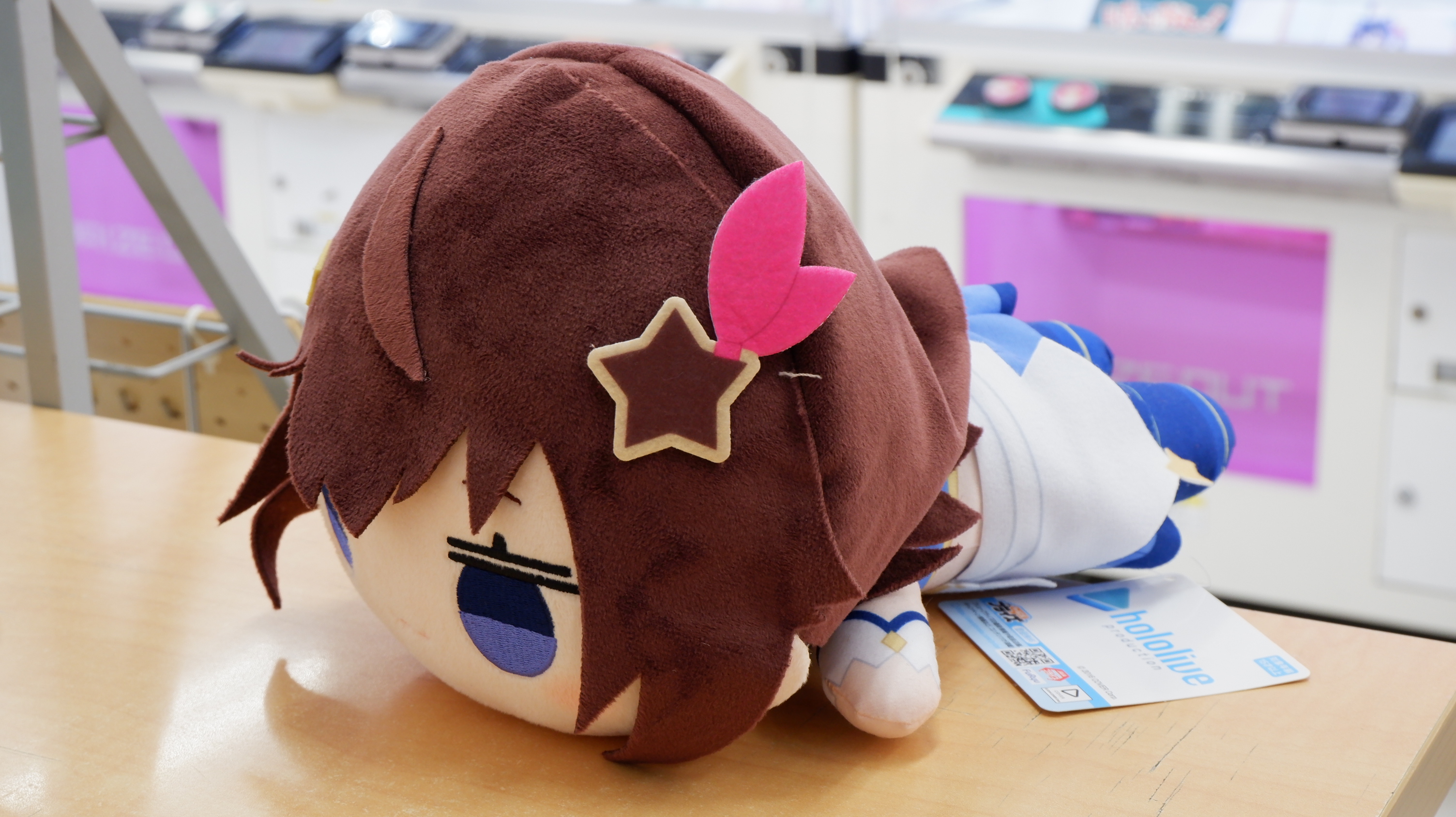 【新品】ホロライブプロダクション ロボ子さん 寝そべりぬいぐるみ 20個セット 新品】ホロライブプロダクション ロボ子さん 寝そべりぬいぐるみ