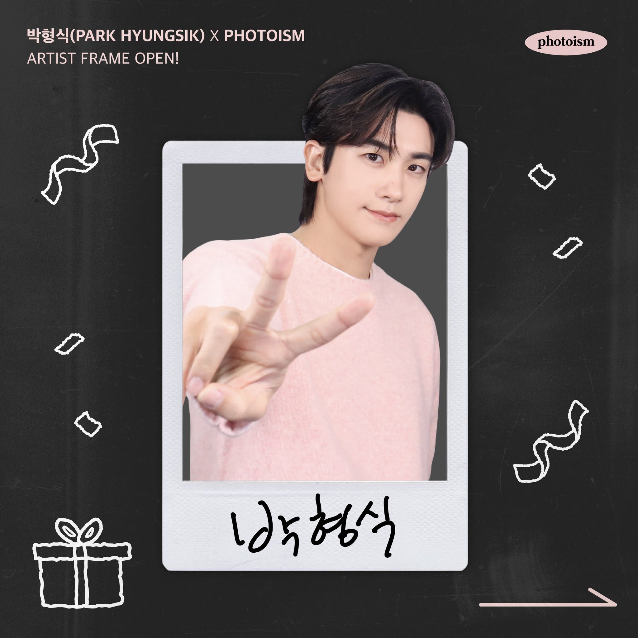 PARK HYUNGSIK Japan Official on X: 