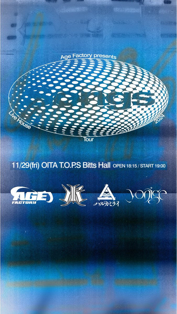 Today Age Factory presents 「Songs」 Live House Tour 2024 30本目
