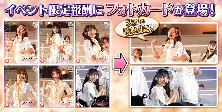 乃木フェス　乃木坂リズムフェスティバル　プリカ　プリントカード　小川彩 乃木坂46 小川彩 直筆サイン 乃木フェス 生写真 プリントカード