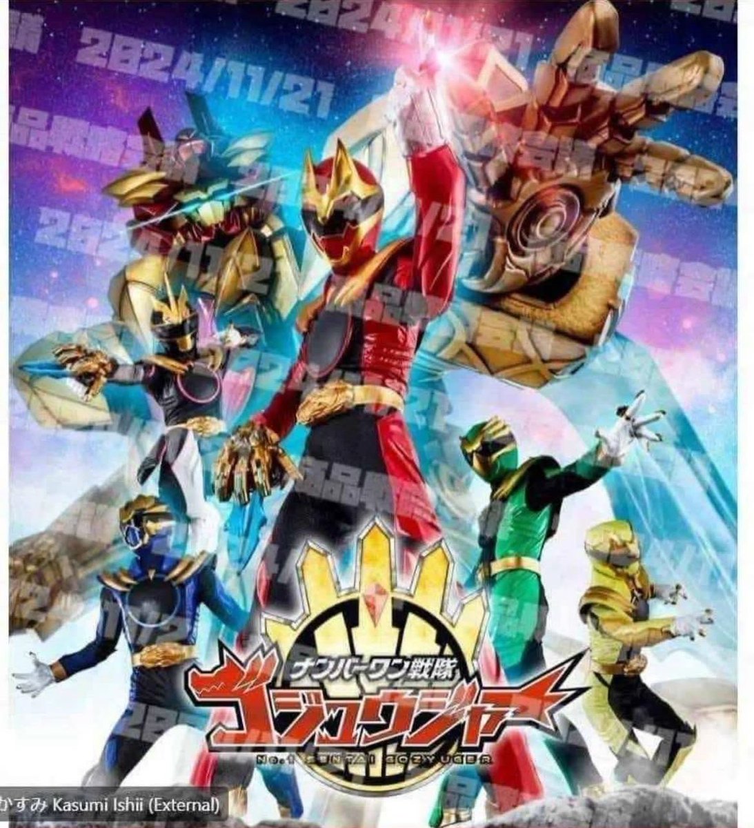 TheMontyVerse's tweet image. New Poster for No.1 Sentai Gozyuger