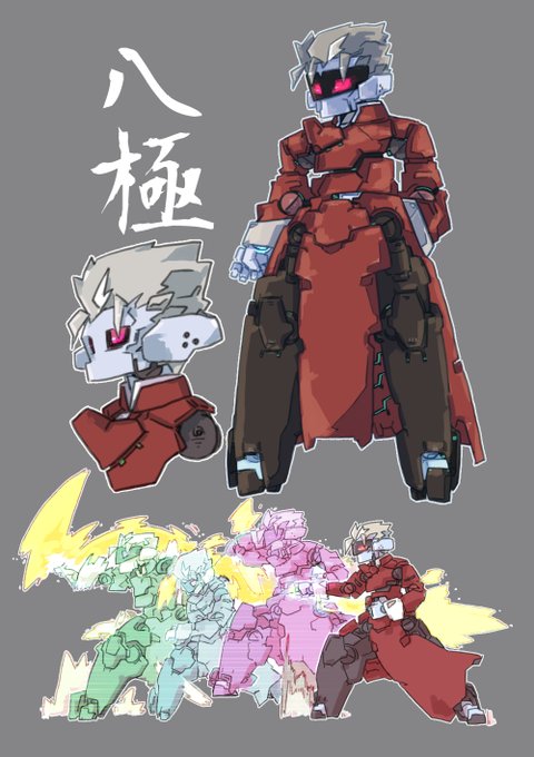 メダロット27周年ということでFGO×メダロット合同より。 