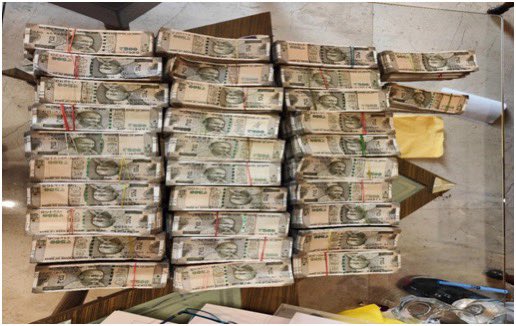 LokmatTimes_ngp's tweet image. ED Delhi searched 15 locations linked to Kwality Ltd, seizing ₹1.3 Cr cash, freezing ₹2.5 Cr in demat accounts, and recovering incriminating evidence against ex-directors and shell firms.
#KwalityLtd #Kwality #ED #SanjayDhingra #SiddhantGupta #Delhi 

(Source- ED)