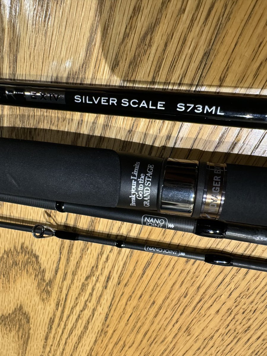 風神Zイブラン86ML EX4。ボイジャーシリーズ ビジュアルも良い仕上がり